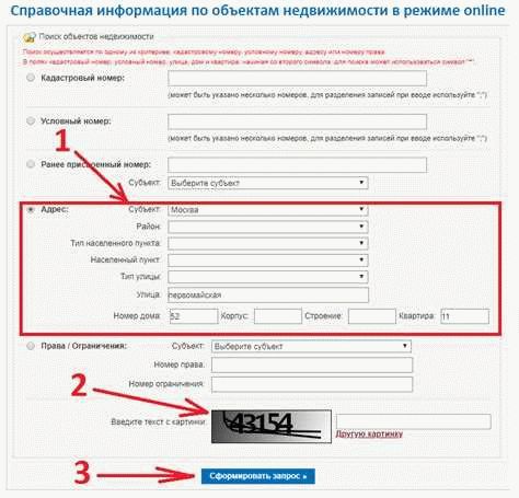 Метод 5: Воспользоваться услугами частных детективных агентств