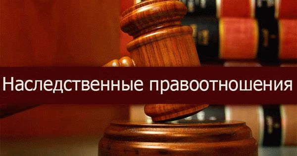 Опыт и успех адвокатов по уголовным делам в Смоленске