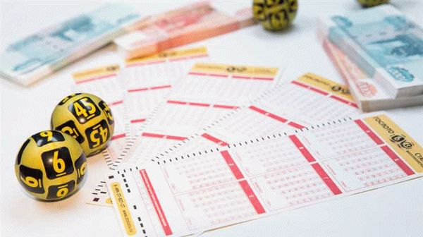 Как узнать о выигрыше в лотерею для взыскания алиментов