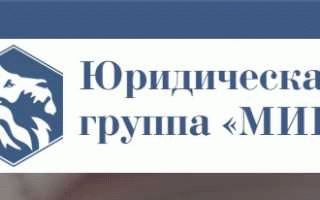 Арест имущества: как справиться с этой ситуацией