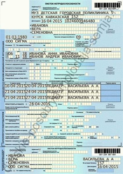 Рекомендации и возможные отказы