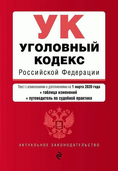 Было: новое постановление Правительства РФ не ликвидировало зону риска