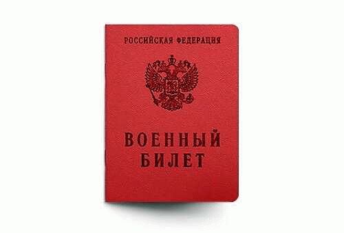 Сложности с передвижением и путешествиями