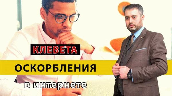 Что делать, если вы попали в ДТП с пешеходом