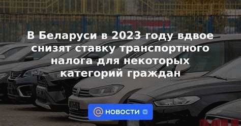 Денежные выплаты в Санкт-Петербурге различным категориям граждан в 2024 году