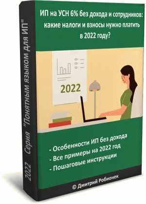 Какие документы необходимо предоставить для уплаты налога?