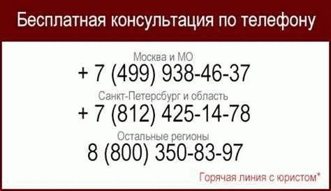 Как использовать право на льготный дополнительный отпуск для ветеранов МВД