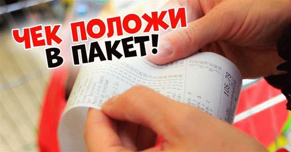 Взыскание убытков с директора компании