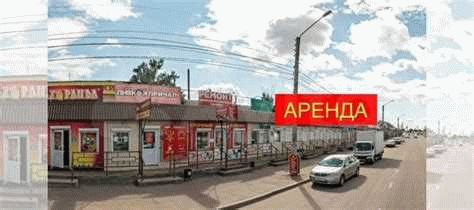 Обратитесь в Горячую Линию для решения проблемы