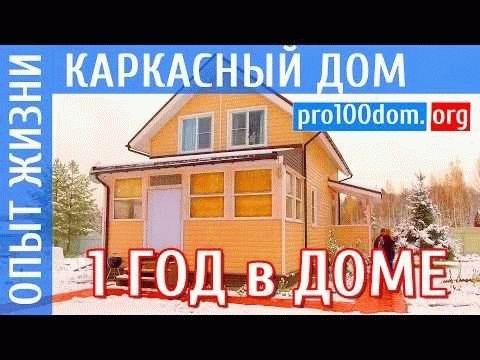 Регулирование и процедура договоренности