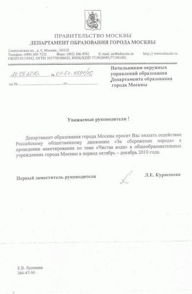 Преимущества назначения адвоката в процессе