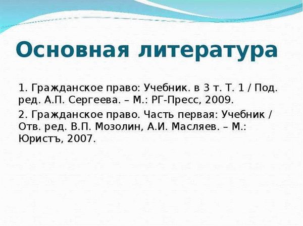 Продажа квартиры вместе с кредитными обязательствами