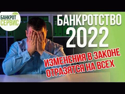 Изменения в ФЗ «Об оружии» с 30 марта 2024 года