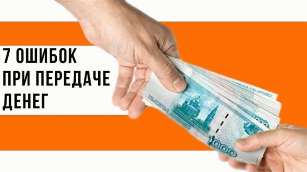 Как проверить продавца и историю квартиры