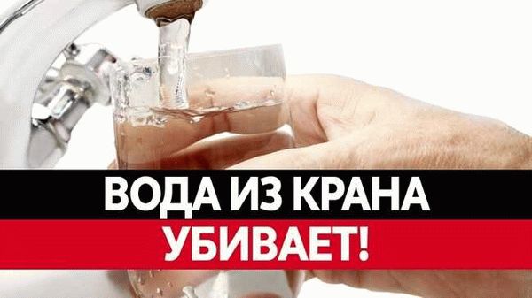 Как подать жалобу?