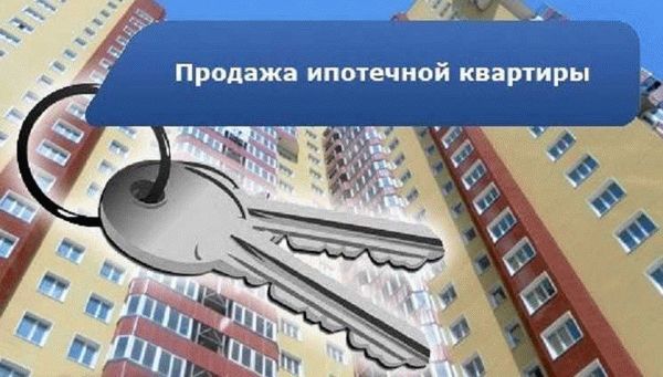 3. Создайте привлекательное объявление о продаже