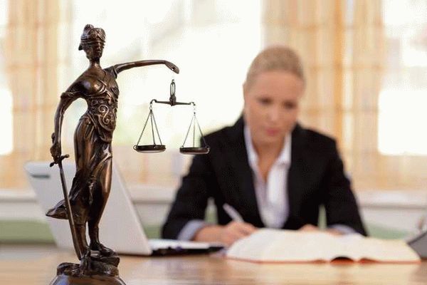 Обжалование решения: возможность пересмотра судебного акта