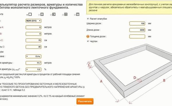 Исковое заявление об определении порядка оплаты коммунальных услуг