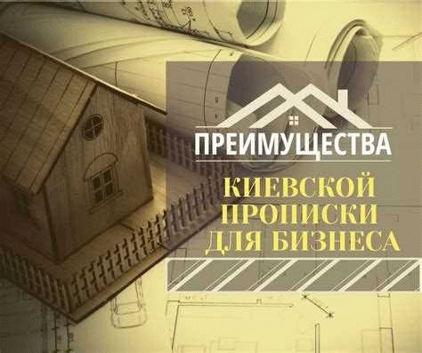 Основные факторы для одобрения кредита