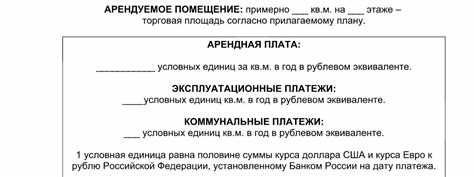 Каков порядок оплаты патента для индивидуального предпринимателя?