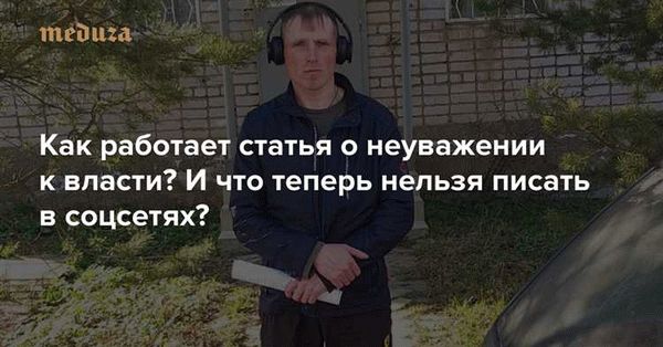 Что делать если задержали в магазине за кражу?