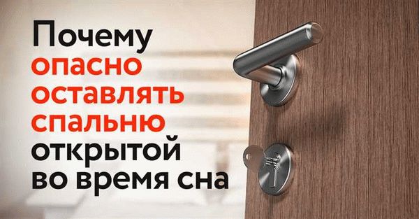 Альтернативные номера для вызова полиции