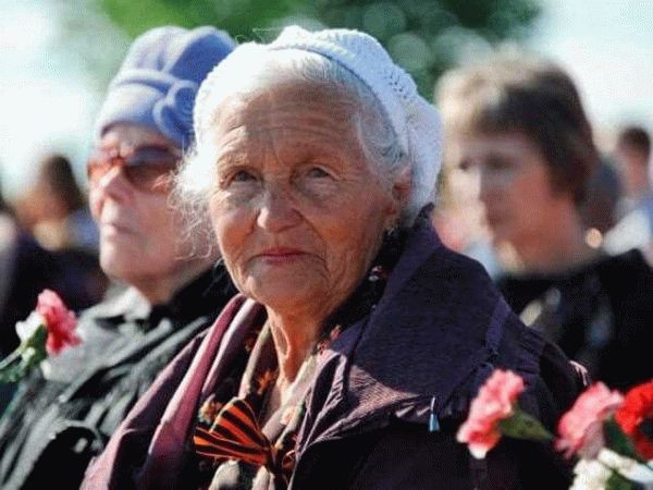 Подтверждаем право на получение льгот