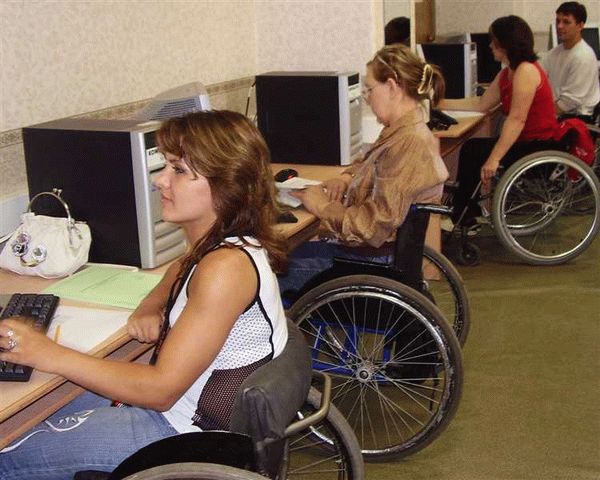 Документы для подтверждения инвалидности