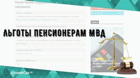 Куда нужно обратиться в Москве?