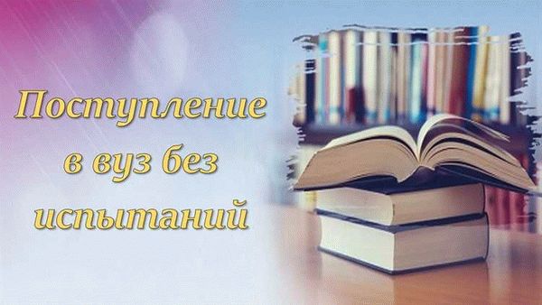 Какие документы нужны для получения льгот на оплату коммунальных услуг?