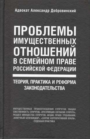 Возрастные ограничения для посещения определенных мест с ребенком