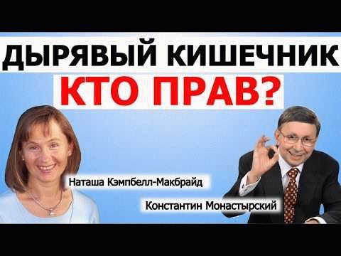 Разоблачение мошенников: мифы и способы выявления мошенничества