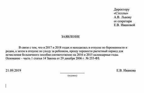 Судебный путь для увольнения из военной службы