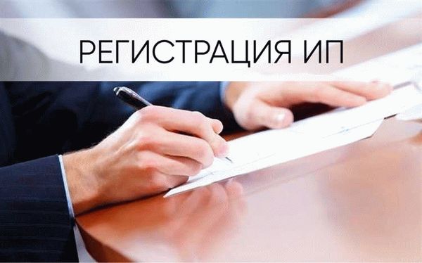 Декретные выплаты для ИП: получают ли ипэшницы пособия?