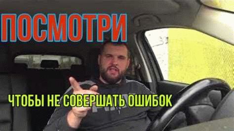 Можно ли купить утилизированный автомобиль?