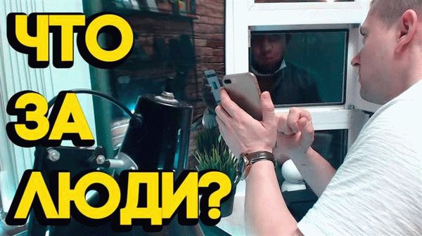 Можно ли оставить найденный телефон себе?