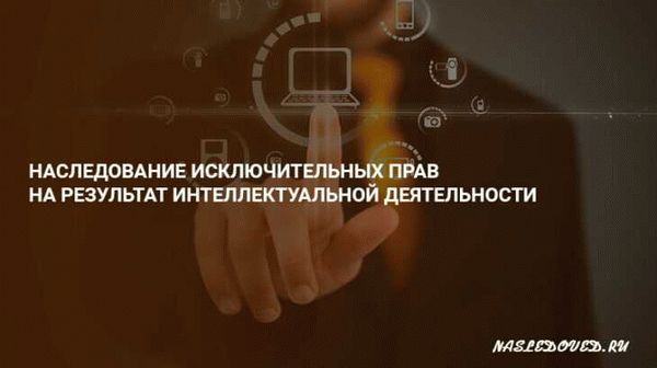 Судебная практика на 2019 год