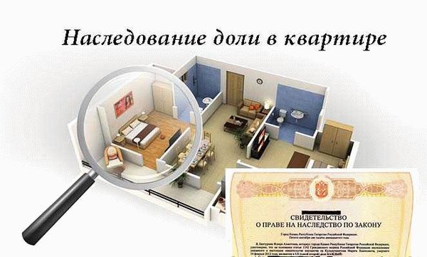 Как подтвердить исключительное право