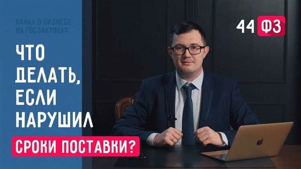 Анализ и прогнозирование спроса