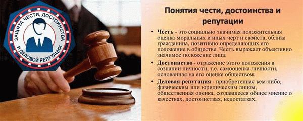 Последствия неуплаты судебного штрафа