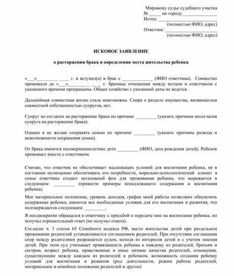 Как вернуть деньги, если юридическая компания не выполнила свои обязательства?