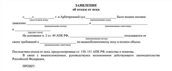 Как собрать доказательства для обжалования