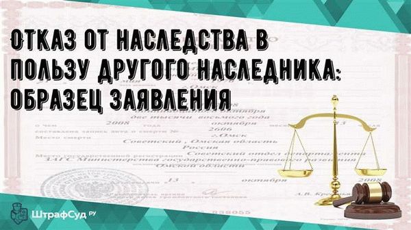 Важные аспекты аргументации иска