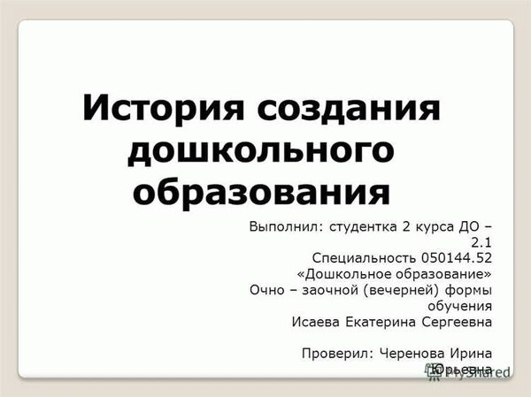 Отсрочка от армии для студентов заочной и очно-заочной формы обучения