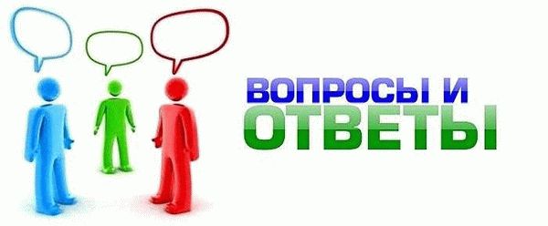 Советы для создания комфортной атмосферы