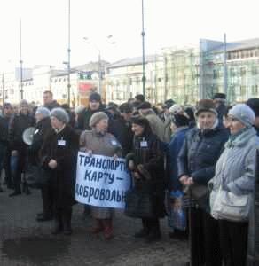 Нормы ответственности чиновников за отписки на обращения граждан