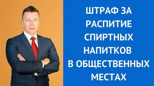 Ведущий адвокат в Самаре и Москве предоставляет подробности