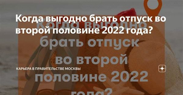 Ограничения по сумме: каковы максимальная и минимальная выплаты по больничному