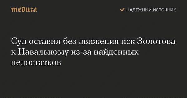 Возможность изменить решение: что нужно знать