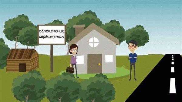 Приватизация арендованного участка – возможно ли?